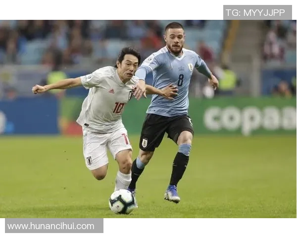乌拉圭与日本足球对决分析及胜负推荐策略分享