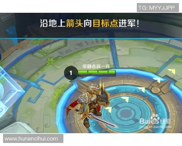 王者荣耀新手必看比赛经验入门指南助你快速提升游戏水平