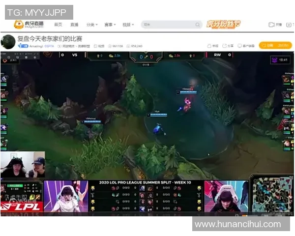 赛后复盘：RNG与V5对决中的速度较量与战术解析