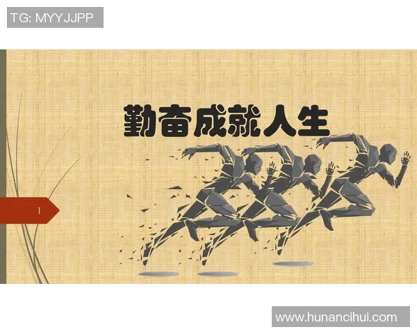 高尚品质的力量如何塑造一个更加美好的社会与未来